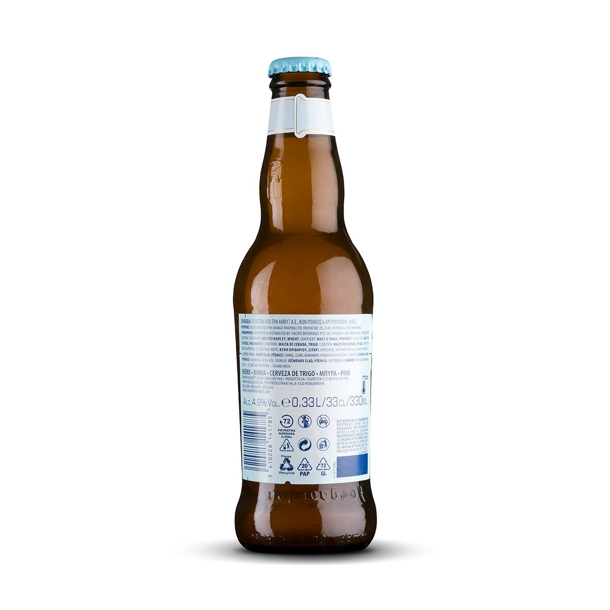 _0000s_0026_Fassbiere-cerveza-633-hoegaarden-blanche-2