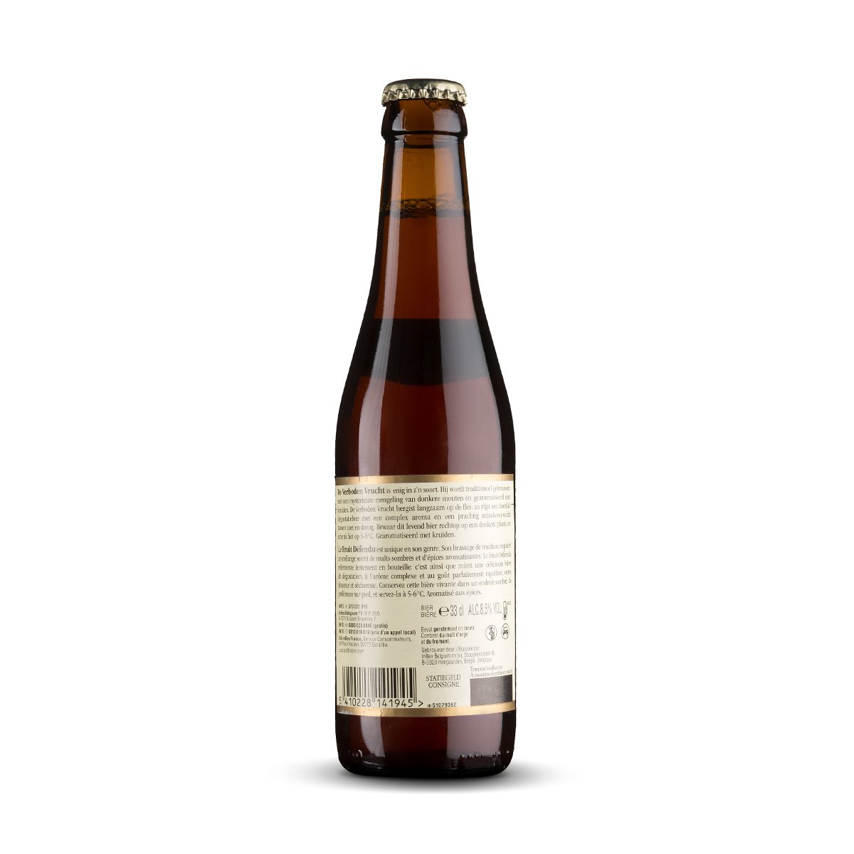 _0000s_0028_Fassbiere-cerveza-632-hoegaarden-fd-2