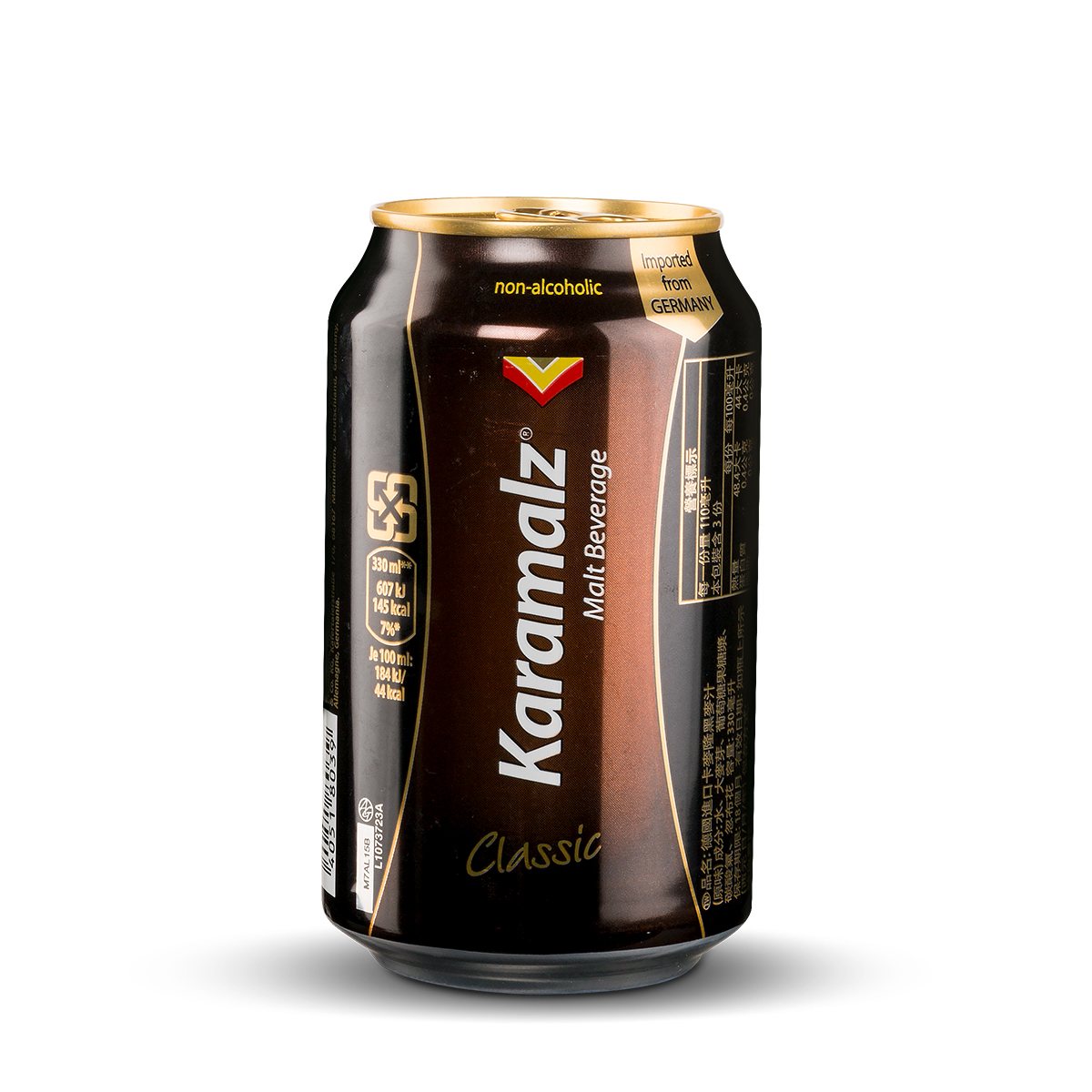 _0048_Fassbiere-cerveza-245-karamalz-classic-lata-1