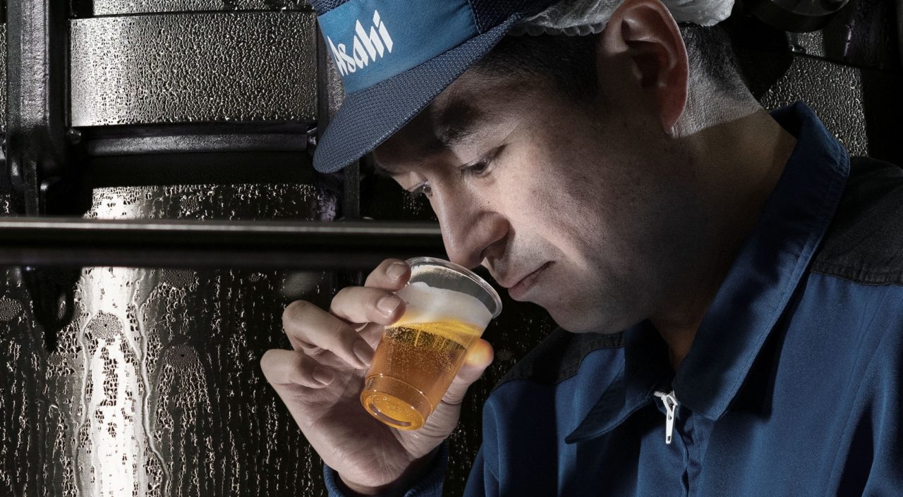 ASAHI 1 ASAHI 1